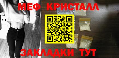 кокаин колумбия Партизанск