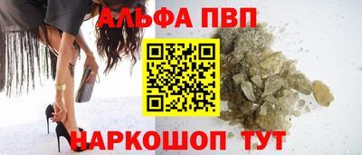 МДПВ Пенза