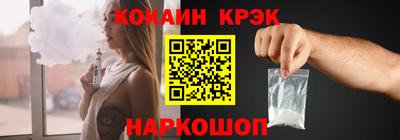 МДПВ Пенза
