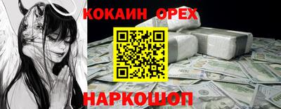 МДПВ Пенза