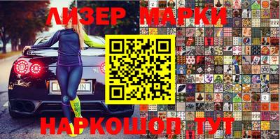 мефедрон Первоуральск