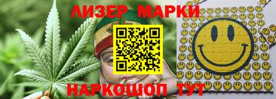 кокаин колумбия Партизанск