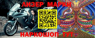 мефедрон Первоуральск