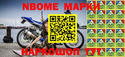 МДПВ Пенза