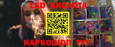 мефедрон Первоуральск