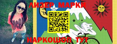 МДПВ Пенза