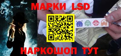 мефедрон Первоуральск