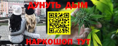 мефедрон Первоуральск