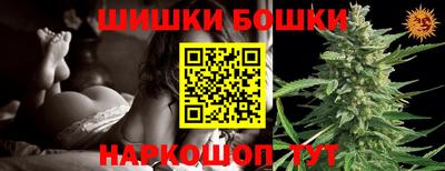 мефедрон Первоуральск