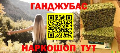 мефедрон Первоуральск