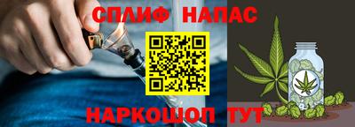 мефедрон Первоуральск