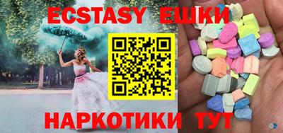 МДПВ Пенза