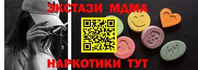 МДПВ Пенза