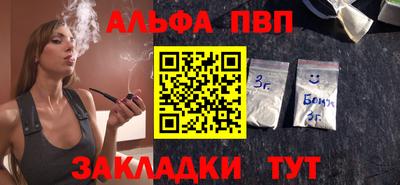 кокаин колумбия Партизанск