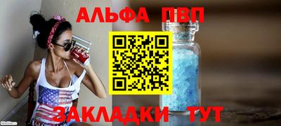 кокаин колумбия Партизанск