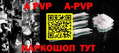 кокаин колумбия Партизанск