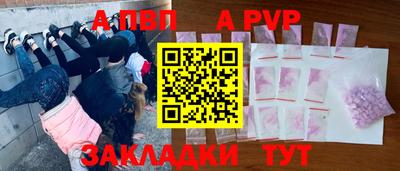кокаин колумбия Партизанск