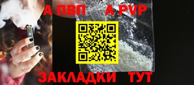 мефедрон Первоуральск
