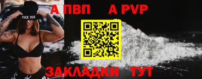 кокаин колумбия Партизанск
