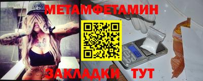 МДПВ Пенза