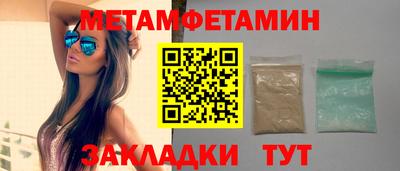 МДПВ Пенза