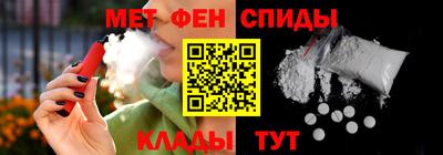 МДПВ Пенза