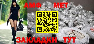 МДПВ Пенза