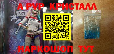 кокаин колумбия Партизанск