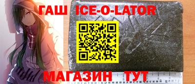 кокаин колумбия Партизанск