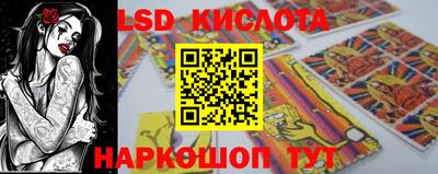 мефедрон Первоуральск