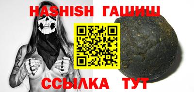кокаин колумбия Партизанск