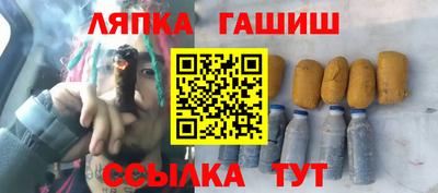 МДПВ Пенза