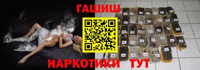 мефедрон Первоуральск