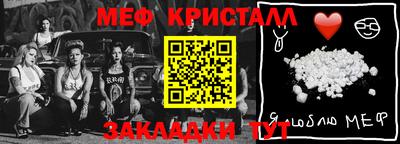 кокаин колумбия Партизанск