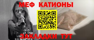кокаин колумбия Партизанск