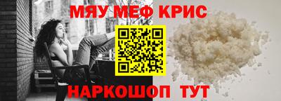 кокаин колумбия Партизанск